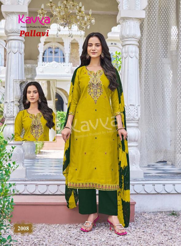 Kavya pallavi vol 2 kolkata party wear kurtis wholesale